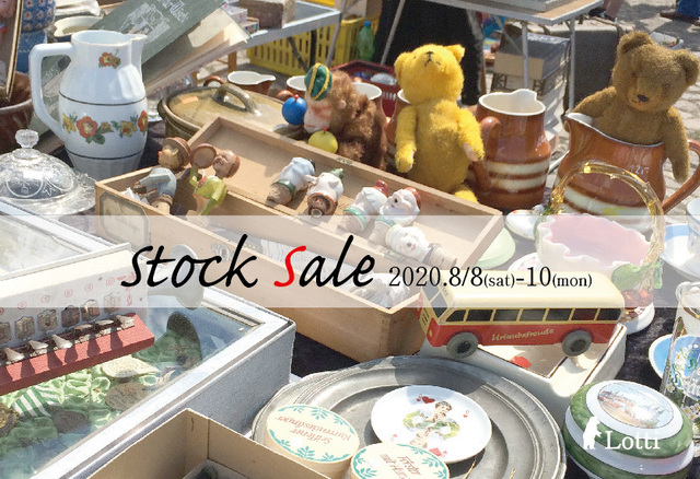 0801_stocksale.jpg